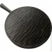   Tarkus       
