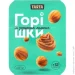 Tarta     285  12 