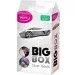  Tasotti Big Box Silver 58g (95120)