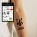 Tattooshka   " " LB-106 (5805800012643)