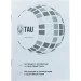    TAU SL-2A143C 40   (9840000)