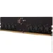   Team Group DDR5 32GB Elite UDIMM 4800MHz CL40 (TED532G4800C4001)