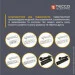  Tecco 3    3 (2*0.75)  1/ (102 300 03)