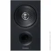   Technics SB-C600E-K Black