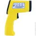   Technoline IR500 Yellow (IR500)