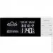  Technoline WS6870 White (WS6870)