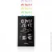  Technoline WS9060 Black/Silver
