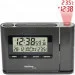   Technoline WT519 Anthracite