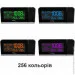   Technoline WT539 Black