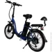  Tecros 2 20Ah (146441)