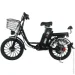  Tecros V8 Pro 20Ah (146454)