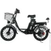  Tecros V8 Pro 25Ah (146440)