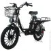  Tecros V8 Pro 25Ah (146440)