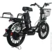  Tecros V8 Pro 25Ah (146440)