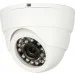  Tecsar AHD 1OUT-Dome