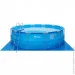 Tectake Садовый бассейн Merina – голубой (M-9867727) Tectake Садовый бассейн Merina – голубой (M-9867727)