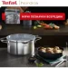 Tefal   10  Nordica H852SA55