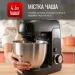   Tefal Bake Partner QB522838