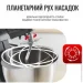   Tefal Bake Partner QB522838
