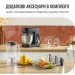   Tefal Bake Partner QB522838