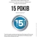  Tefal Bake Partner QB522838