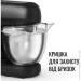   Tefal Bake Partner QB522838