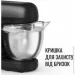   Tefal Bake Partner QB525838