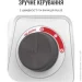  Tefal BL420131 BlendForce