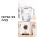  Tefal BL420131 BlendForce