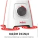  Tefal BL420131 BlendForce