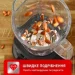  Tefal BL871D31 Perfect mix+