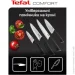   Tefal ͳ   Comfort 20  K2213744