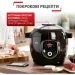  Cook4me+ Connect CY855830 + - TEFAL Cook4me Extra Crisp EY150830 ()