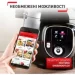  Cook4me+ Connect CY855830 + - TEFAL Cook4me Extra Crisp EY150830 ()