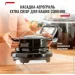  Cook4me+ Connect CY855830 + - TEFAL Cook4me Extra Crisp EY150830 ()