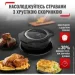  Cook4me Touch CY912830 + - TEFAL Cook4me Extra Crisp EY150830 ()