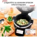  Tefal CY912830