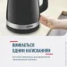  Tefal Delfini KO150F30