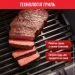  Tefal Easy Fry&Grill Precision EY505D15