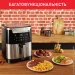  Tefal EY801D15
