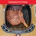 Tefal EY801D15