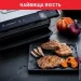  Tefal GC760D30 OptiGrill Elite XL