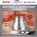   Tefal Ingenio Emotion 10 . (L897SA74)