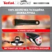   Tefal Ingenio Emotion 13 . (L897SD74)