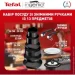   Tefal Ingenio Unlimited 3  (L7639142)