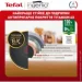   Tefal Ingenio Unlimited 3  (L7639142)
