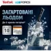   Tefal ͳ   K2321214 7 