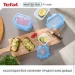 Tefal    Masterseal Fresh 0.55  K3021112