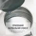 Электрочайник Tefal KI170D Электрочайник Tefal KI170D