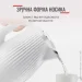  Tefal KO250130 Loft